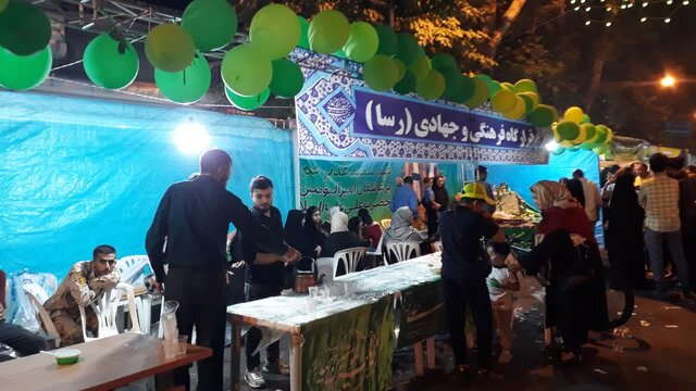 جشن "ولایت علوی" در ساری برگزار شد