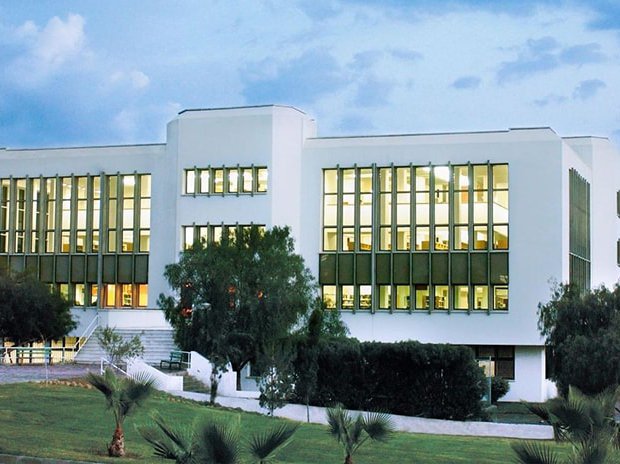 Eastern Mediterranean University of Cyprus