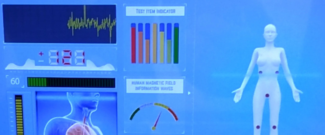معرفی دستگاه BIT و تکنولوژی آن
