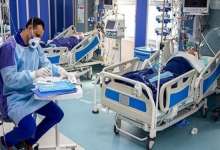 درصد محاسبه شده است ۴۰ در ارتفاع یک مرد در تعقیب یک مظنون تابش مرکز پزشکی تاج