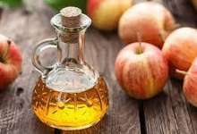 عجیب ترین عارضه جانبی مصرف سرکه سیب؛  از تشدید مشکلات گوارشی گرفته تا آسیب کلیه