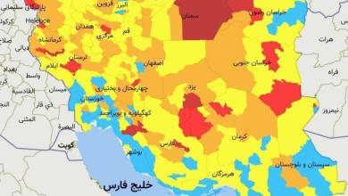 آخرین رنگ‌بندی کرونایی شهرهای کشور / ۳۳ شهرستان‌ در وضعیت قرمز