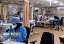 جدیدترین آمارهای کرونا در ایران/ ۱۳۲۳ بیمار جدید و ۷۲ فوتی در شبانه‌روز گذشته