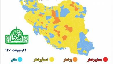 49 درصد استفاده از ماسک در کشورها/مدارس تحت فاصله گذاری اجتماعی