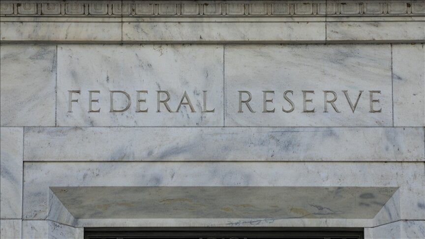فدرال رزرو مقصر بحران جدید بانکی است؟