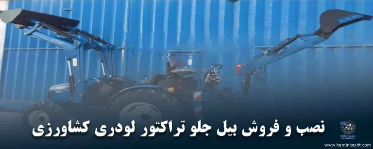 آیا هوش مصنوعی می‌تواند روی برداشت محصولات نیز اثرگذار باشد؟