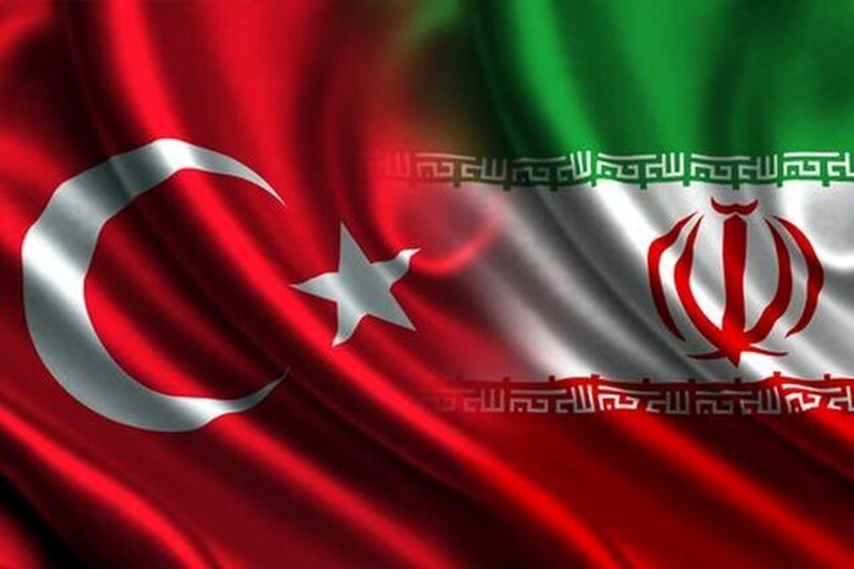 چشم‌انداز ۱۵ میلیارد دلاری تجارت ایران و ترکیه تا سال ۱۴۰۴