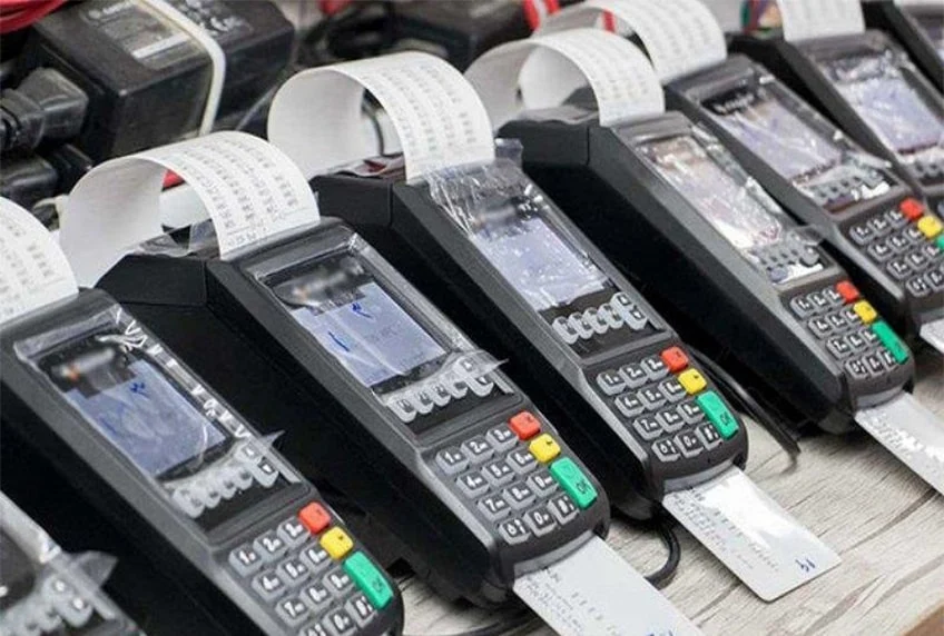 Card reader screen size