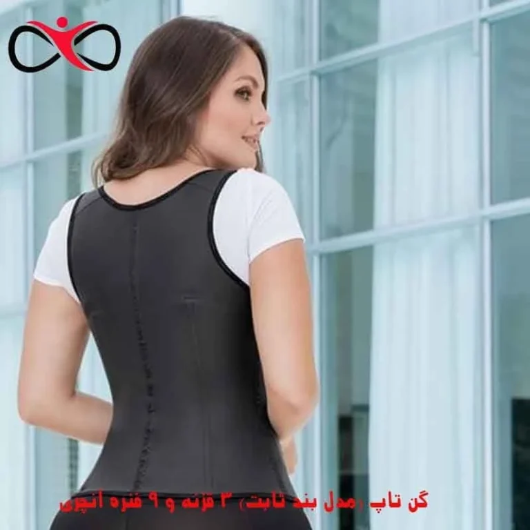 شکم بند چرمی