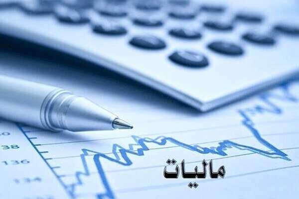 ۳ نوع حمایت معافیت مالیاتی برای ۳ نوع شرکت