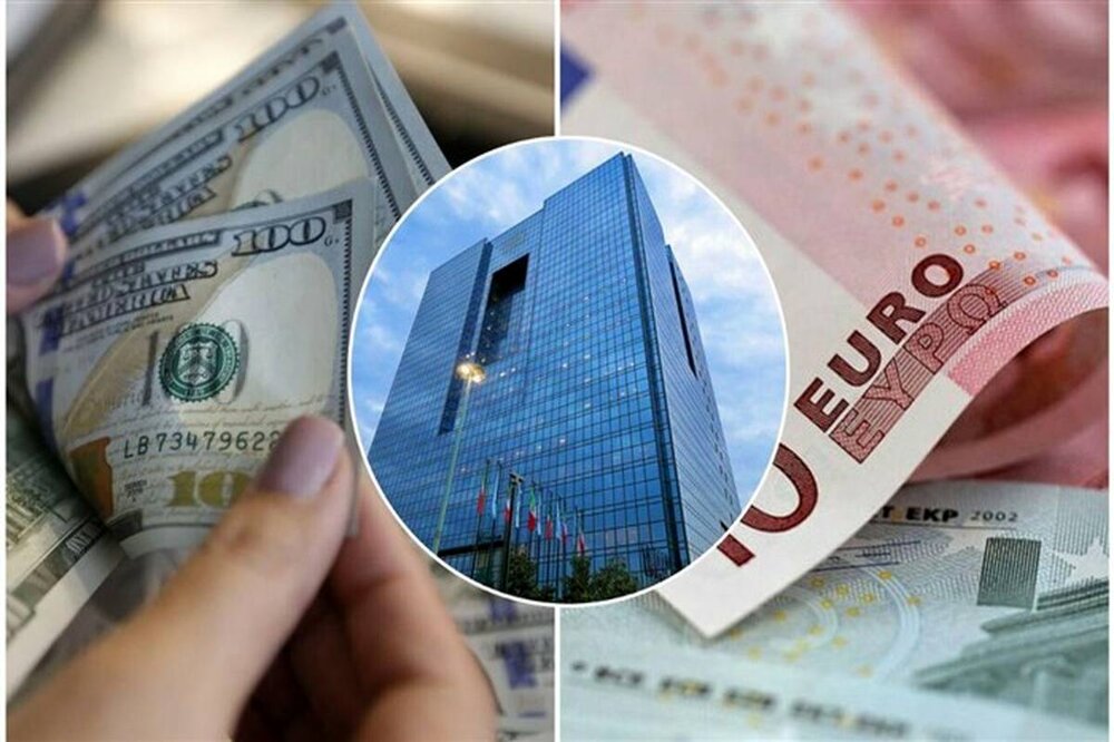 تامین مالی ۴۴۰ میلیون یورویی از طریق اوراق مرابحه ارزی